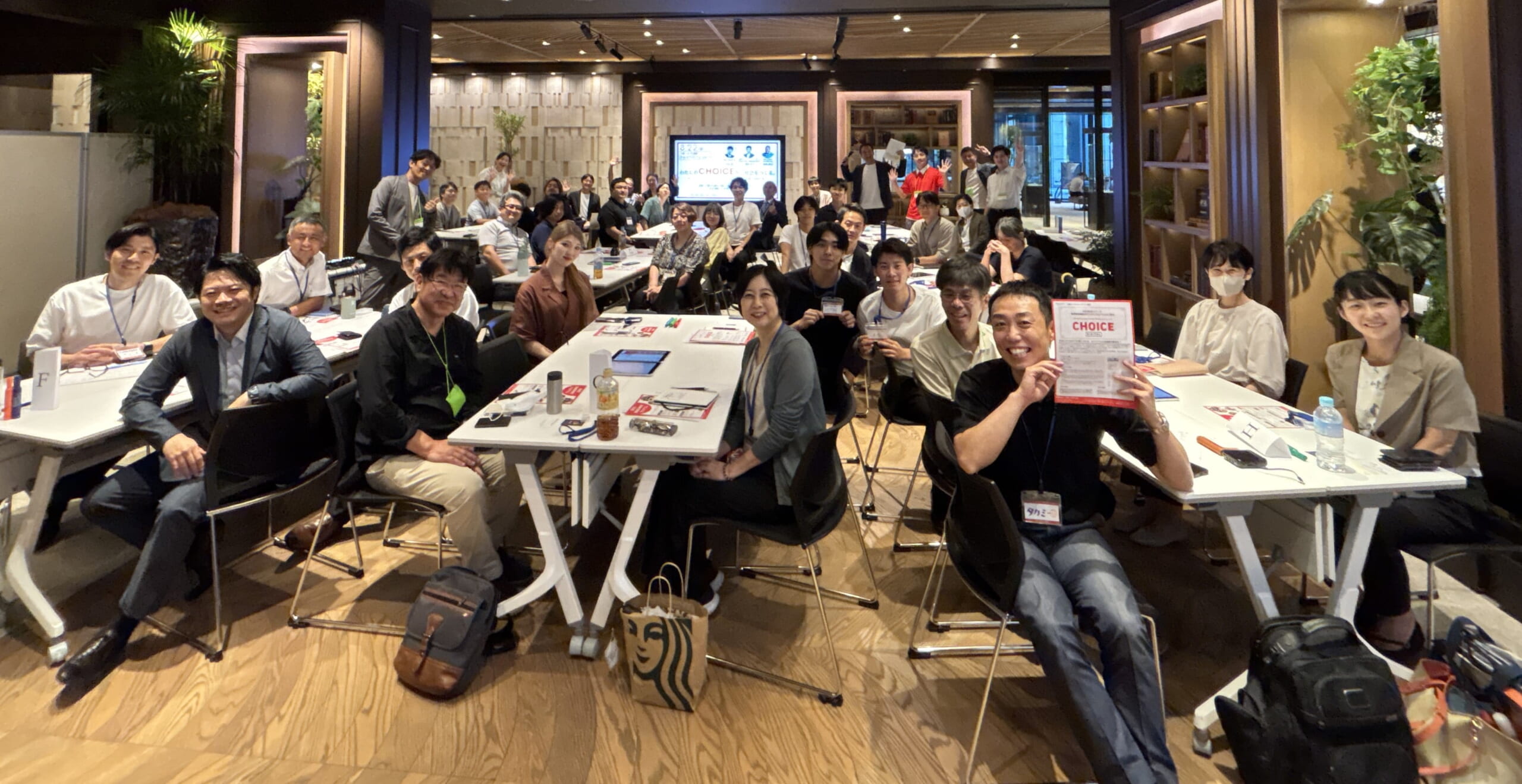 関西エリアの先生向けに「お金の力-CHOICE-Digital」体験とトークセッションを開催！