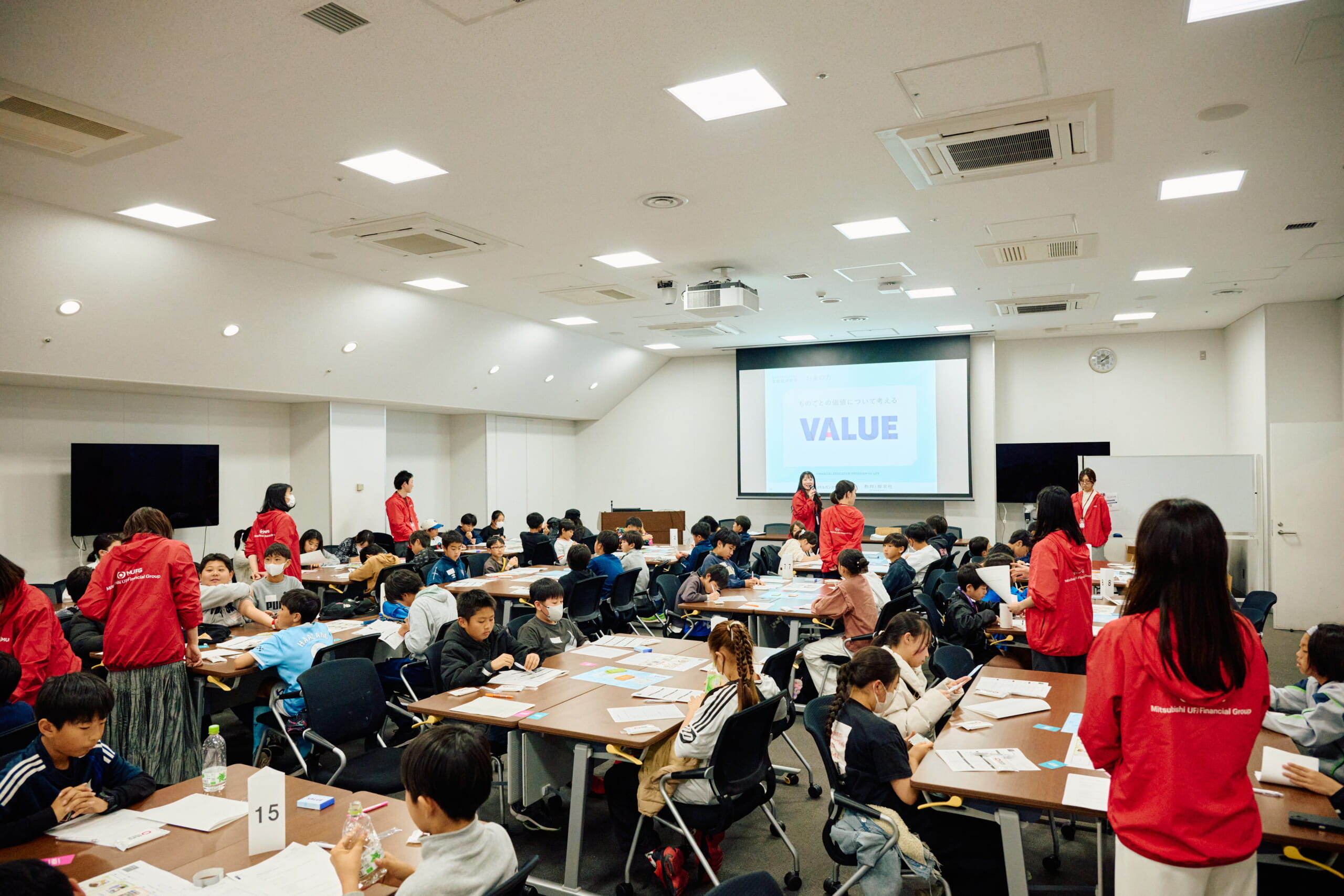 MUFGスタジアム(国立競技場)にて金融経済教育を特別開催！