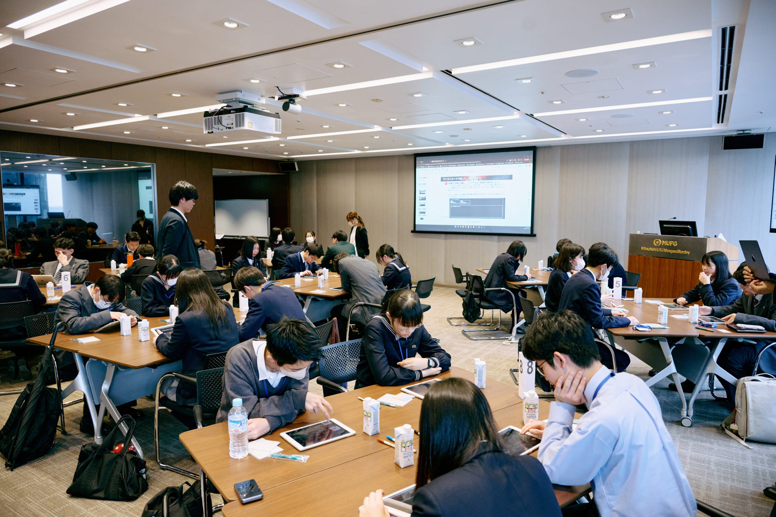 新プログラム「お金の力-VENTURE-」を提供開始！リリースに先駆けて連携協定校に向けて行われたお披露目会の模様をレポート